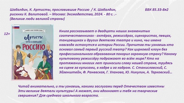 foto 2025 04 18 08 17 006