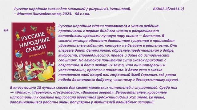 foto 2025 04 18 08 17 011