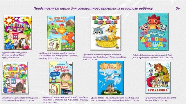 foto 2025 04 18 08 17 013