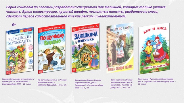 foto 2025 04 18 08 17 014