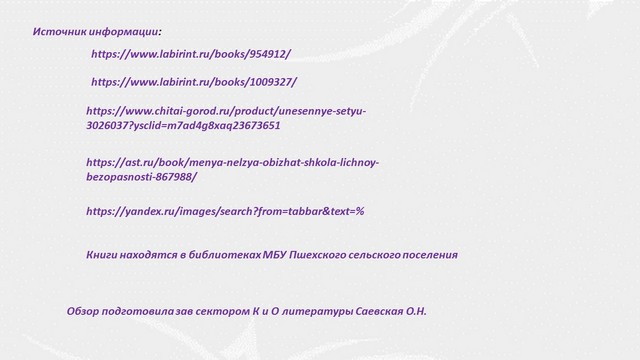 foto 2025 04 18 08 17 020