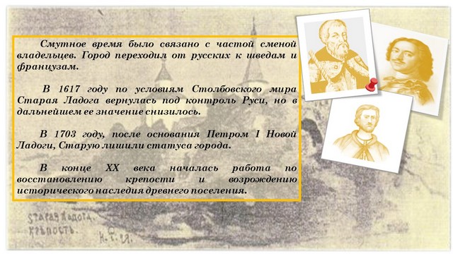 foto 2025 04 18 08 25 003