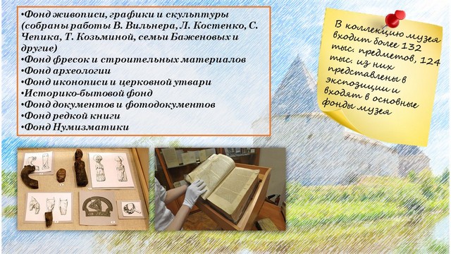 foto 2025 04 18 08 25 012