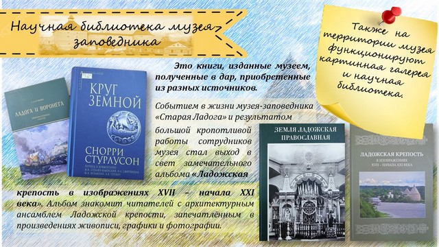foto 2025 04 18 08 25 013