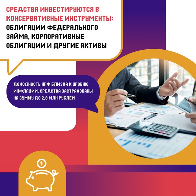 foto 2025 04 22 13 19 004