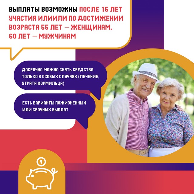 foto 2025 04 22 13 19 006