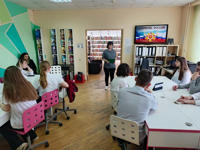 Патриоты России