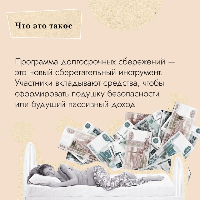 foto 2025 04 22 13 24 002