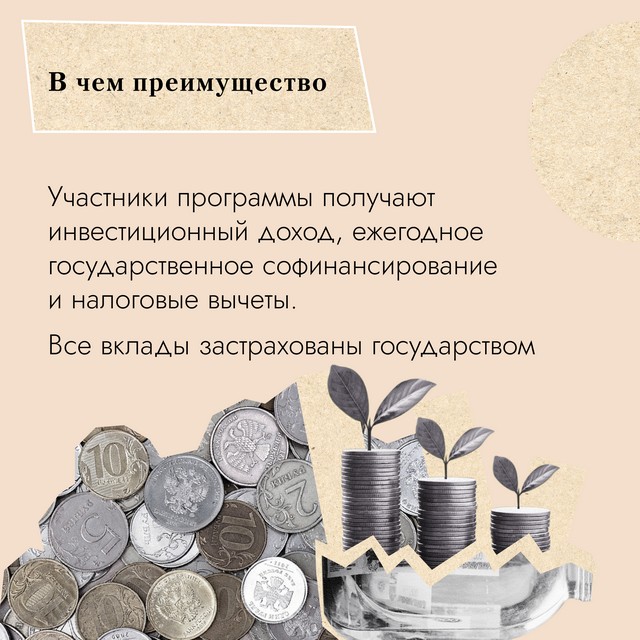 foto 2025 04 22 13 24 003