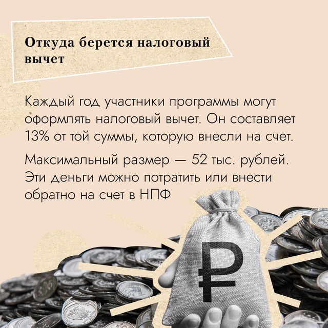 foto 2025 04 22 13 24 006