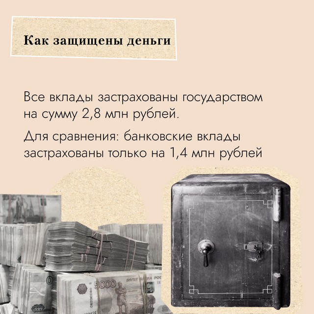 foto 2025 04 22 13 24 007
