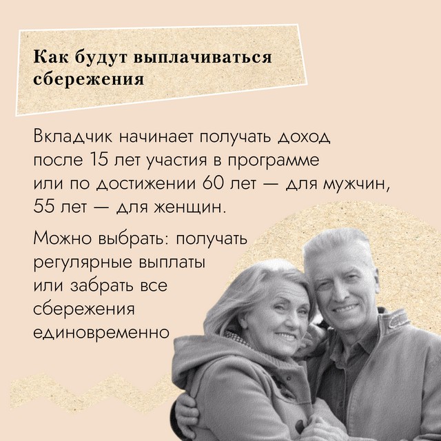 foto 2025 04 22 13 24 008