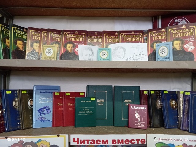 foto 2025 05 30 15 02 001