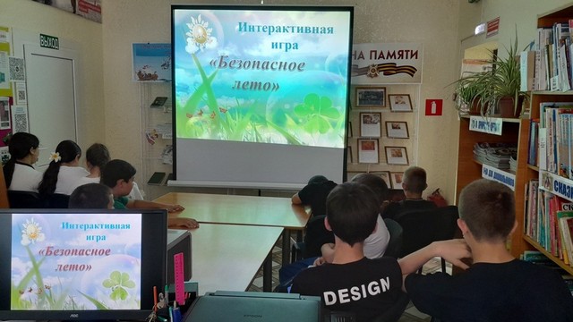 Foto 2025 06 11 19 09 001