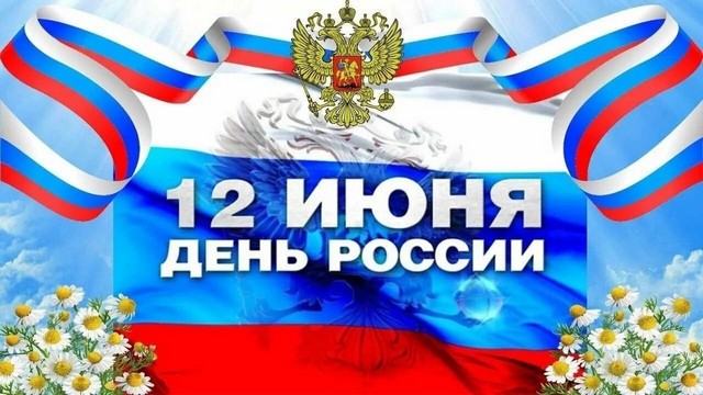 foto 2025 06 30 08 27 002