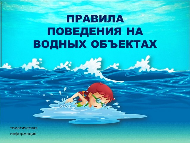 foto 2025 07 15 08 39 001