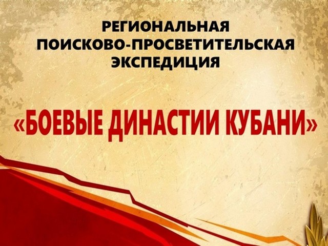 foto 2025 08 06 16 09 001