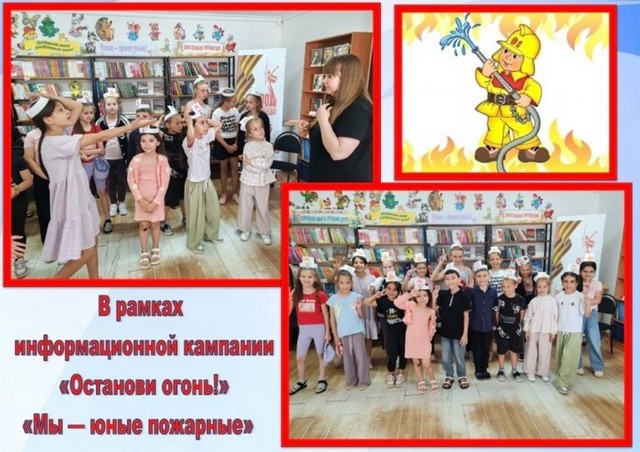foto 2025 08 12 09 44 001
