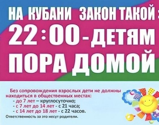 foto 2025 08 19 14 46 001