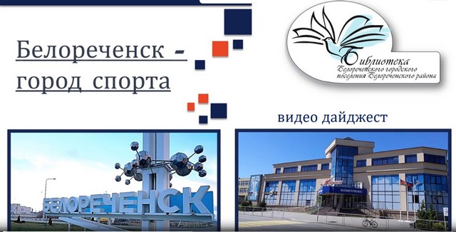foto 2025 08 19 14 48 001