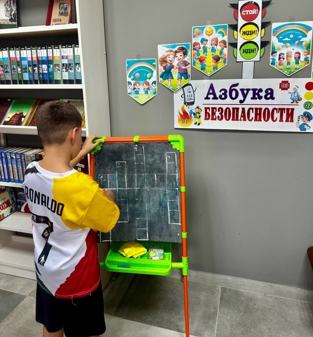 foto 2025 08 19 14 57 001