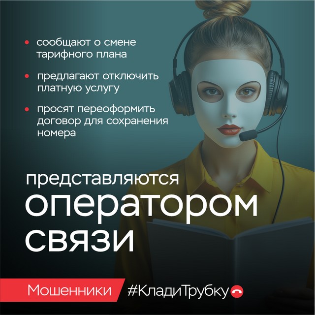 foto 2025 09 16 07 37 003