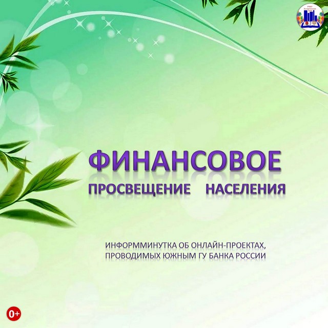 foto 2025 02 20 15 48 001