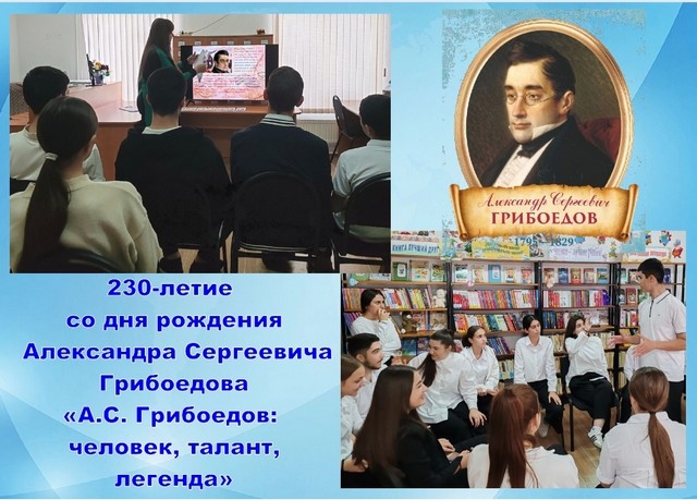 foto 2025 02 26 16 43 001