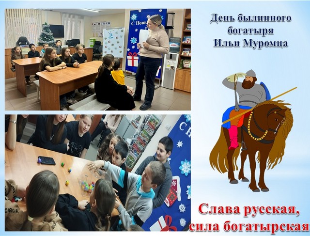 foto 2025 02 26 16 44 001