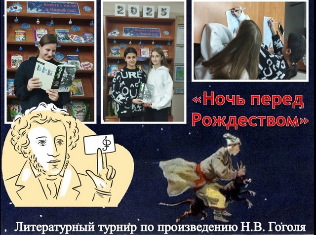 foto 2025 02 26 16 45 001