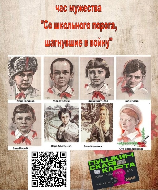 foto 2025 02 26 16 52 001