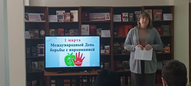foto 2025 03 04 11 34 005