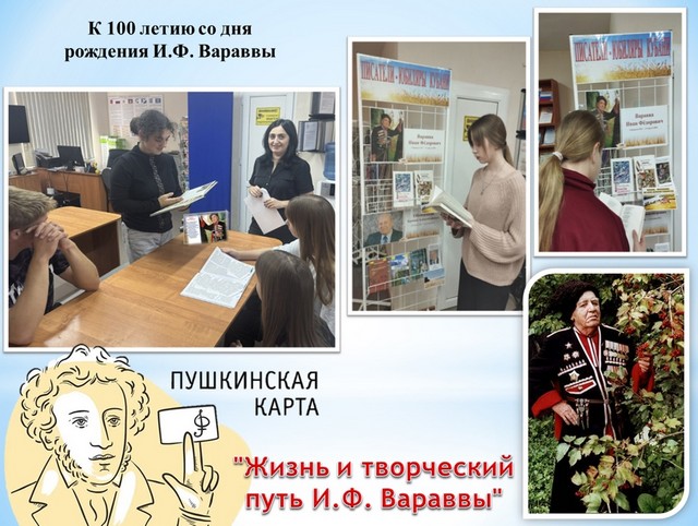 foto 2025 03 05 13 36 001