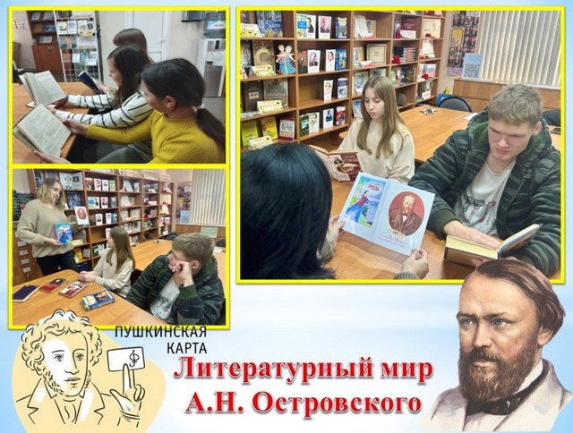 foto 2025 03 05 13 37 001