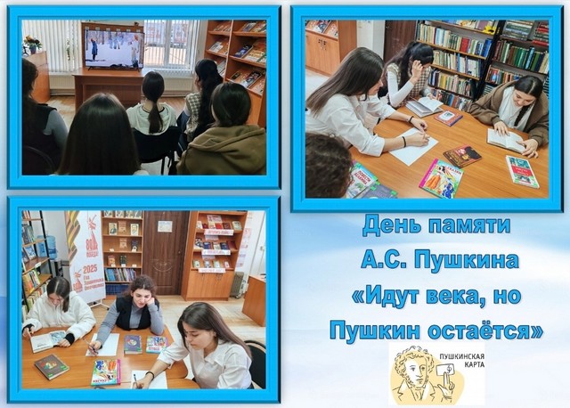 foto 2025 03 05 13 40 001