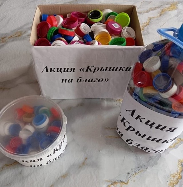 foto 2025 03 11 15 25 001