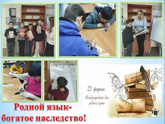 foto 2025 03 11 15 27 001